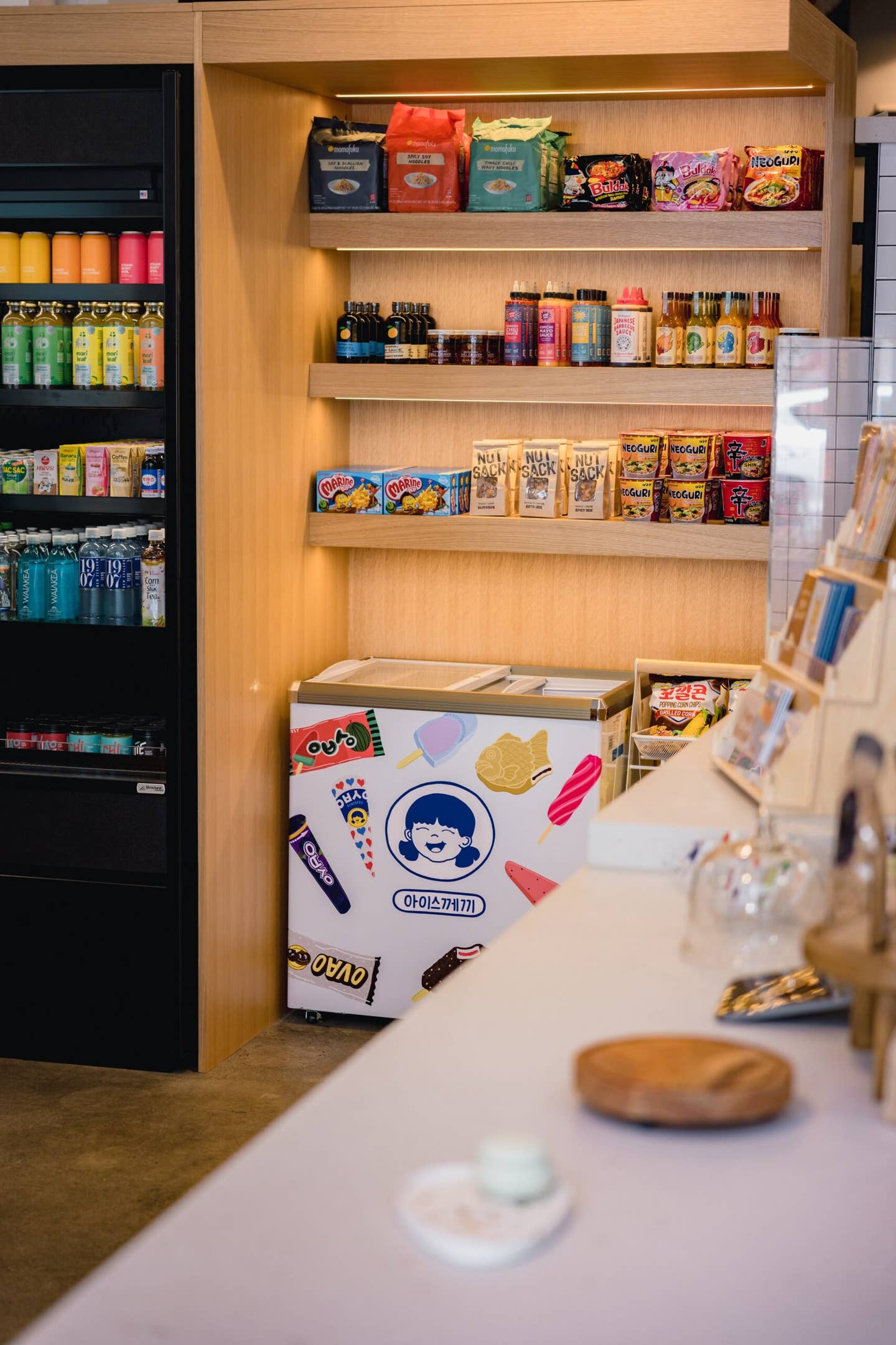 The Next Generation of Asian Supermarkets